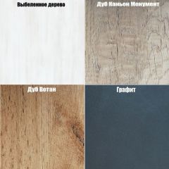 Комод K-48x45x45-1 Калисто (тумба прикроватная) в Соликамске - solikamsk.mebel24.online | фото 4