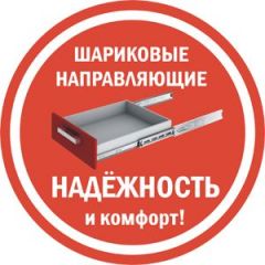 Комод K-48x45x45-1-TR Калисто (тумба прикроватная) в Соликамске - solikamsk.mebel24.online | фото 3