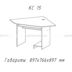 Компьютерный стол №15 (Анкор темный) в Соликамске - solikamsk.mebel24.online | фото