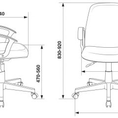 Кресло Бюрократ CH-808-LOW/#B черный 3С11 в Соликамске - solikamsk.mebel24.online | фото 4