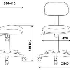 Кресло детское Бюрократ CH-201NX/Military зеленый милитари в Соликамске - solikamsk.mebel24.online | фото 6