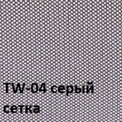 Кресло для оператора CHAIRMAN 696 black (ткань TW-11/сетка TW-04) в Соликамске - solikamsk.mebel24.online | фото 2