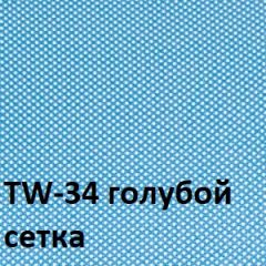 Кресло для оператора CHAIRMAN 696 black (ткань TW-11/сетка TW-34) в Соликамске - solikamsk.mebel24.online | фото 2