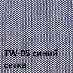 Кресло для оператора CHAIRMAN 696 хром (ткань TW-11/сетка TW-05) в Соликамске - solikamsk.mebel24.online | фото 4