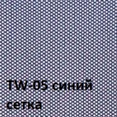 Кресло для оператора CHAIRMAN 696 white (ткань TW-10/сетка TW-05) в Соликамске - solikamsk.mebel24.online | фото 4