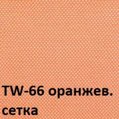 Кресло для оператора CHAIRMAN 696 white (ткань TW-16/сетка TW-66) в Соликамске - solikamsk.mebel24.online | фото 2