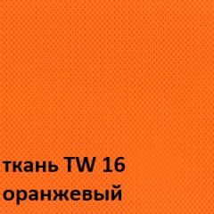 Кресло для оператора CHAIRMAN 698 хром (ткань TW 16/сетка TW 66) в Соликамске - solikamsk.mebel24.online | фото 4