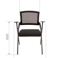 Кресло для посетителей CHAIRMAN NEXX (ткань стандарт черный/сетка DW-61) в Соликамске - solikamsk.mebel24.online | фото 6