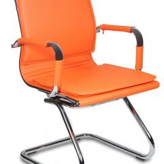 Кресло для посетителя Бюрократ CH-993-Low-V/orange оранжевый в Соликамске - solikamsk.mebel24.online | фото 1