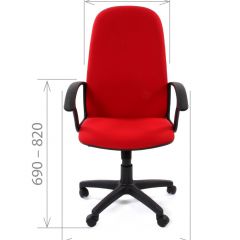 Кресло для руководителя CHAIRMAN 289 (ткань стандарт 10-356) в Соликамске - solikamsk.mebel24.online | фото 3