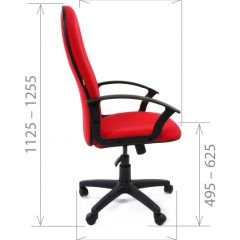 Кресло для руководителя CHAIRMAN 289 (ткань стандарт 10-356) в Соликамске - solikamsk.mebel24.online | фото 4