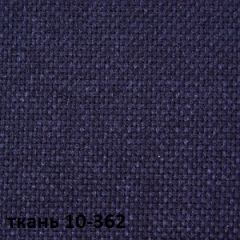 Кресло для руководителя  CHAIRMAN 289  (ткань стандарт 10-362) в Соликамске - solikamsk.mebel24.online | фото 2