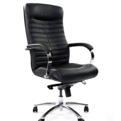 Кресло для руководителя CHAIRMAN 480 N (кожа) в Соликамске - solikamsk.mebel24.online | фото