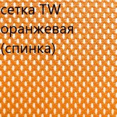 Кресло для руководителя CHAIRMAN 610 N (15-21 черный/сетка оранжевый) в Соликамске - solikamsk.mebel24.online | фото 5