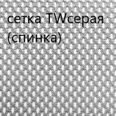 Кресло для руководителя CHAIRMAN 610 N(15-21 черный/сетка серый) в Соликамске - solikamsk.mebel24.online | фото 4