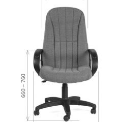 Кресло для руководителя  CHAIRMAN 685 СТ (ткань стандарт 10-356 черная) в Соликамске - solikamsk.mebel24.online | фото 5