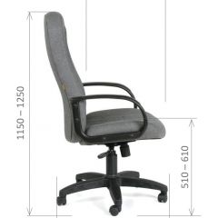 Кресло для руководителя  CHAIRMAN 685 СТ (ткань стандарт 10-356 черная) в Соликамске - solikamsk.mebel24.online | фото 6