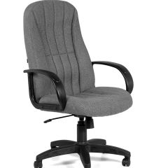 Кресло для руководителя  CHAIRMAN 685 СТ (ткань стандарт 20-23 серая) в Соликамске - solikamsk.mebel24.online | фото