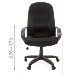 Кресло для руководителя  CHAIRMAN 685 TW (ткань TW 12 серая) в Соликамске - solikamsk.mebel24.online | фото 5
