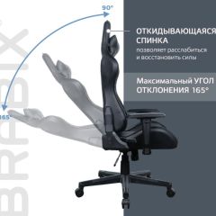 Кресло компьютерное BRABIX "GT Carbon GM-115" (две подушки, экокожа, черное) 531932 в Соликамске - solikamsk.mebel24.online | фото 2