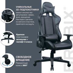 Кресло компьютерное BRABIX "GT Carbon GM-115" (две подушки, экокожа, черное) 531932 в Соликамске - solikamsk.mebel24.online | фото 4