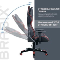 Кресло компьютерное BRABIX "GT Carbon GM-120" (черное/красное) 531931 в Соликамске - solikamsk.mebel24.online | фото 3