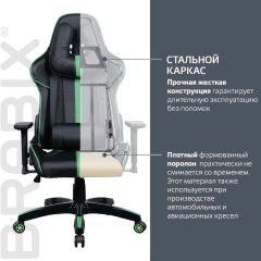 Кресло компьютерное BRABIX "GT Carbon GM-120" (черное/зеленое) 531929 в Соликамске - solikamsk.mebel24.online | фото 3