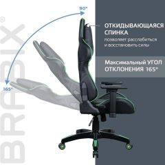 Кресло компьютерное BRABIX "GT Carbon GM-120" (черное/зеленое) 531929 в Соликамске - solikamsk.mebel24.online | фото 2
