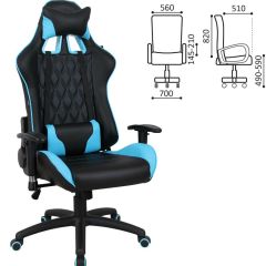 Кресло компьютерное BRABIX "GT Master GM-110" (черное/голубое) 531928 в Соликамске - solikamsk.mebel24.online | фото 2