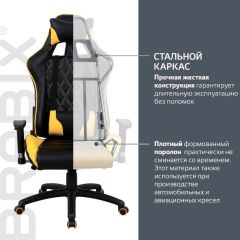 Кресло компьютерное BRABIX "GT Master GM-110" (черное/желтое) 531927 в Соликамске - solikamsk.mebel24.online | фото 3