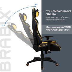 Кресло компьютерное BRABIX "GT Master GM-110" (черное/желтое) 531927 в Соликамске - solikamsk.mebel24.online | фото 4