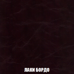 Кресло-кровать Виктория 3 (ткань до 300) в Соликамске - solikamsk.mebel24.online | фото 24