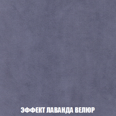 Кресло-кровать Виктория 3 (ткань до 300) в Соликамске - solikamsk.mebel24.online | фото 79