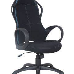 Кресло офисное BRABIX PREMIUM "Force EX-516" (ткань черная/вставки синие) 531572 в Соликамске - solikamsk.mebel24.online | фото 1