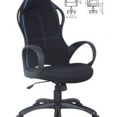 Кресло офисное BRABIX PREMIUM "Force EX-516" (ткань черная/вставки синие) 531572 в Соликамске - solikamsk.mebel24.online | фото 2