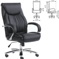 Кресло офисное BRABIX PREMIUM "Advance EX-575" (хром, экокожа, черное) 531825 в Соликамске - solikamsk.mebel24.online | фото 2