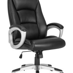 Кресло офисное BRABIX PREMIUM "Grand EX-501" (черное) 531950 в Соликамске - solikamsk.mebel24.online | фото