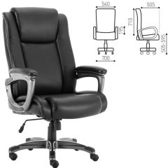 Кресло офисное BRABIX PREMIUM "Solid HD-005" (рециклированная кожа, черное) 531941 в Соликамске - solikamsk.mebel24.online | фото 2