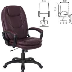 Кресло офисное BRABIX PREMIUM "Trend EX-568", экокожа, коричневое, 532101 в Соликамске - solikamsk.mebel24.online | фото 2