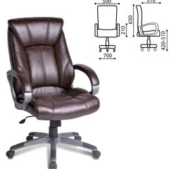 Кресло офисное BRABIX "Maestro EX-506" (коричневое) 530878 в Соликамске - solikamsk.mebel24.online | фото 4