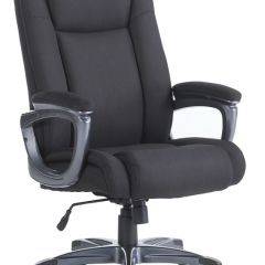 Кресло офисное BRABIX "Solid HD-005" (ткань/черное) 531822 в Соликамске - solikamsk.mebel24.online | фото 2