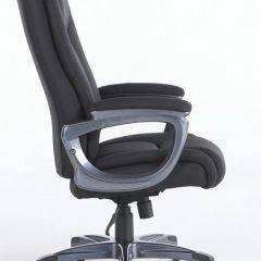 Кресло офисное BRABIX "Solid HD-005" (ткань/черное) 531822 в Соликамске - solikamsk.mebel24.online | фото 3
