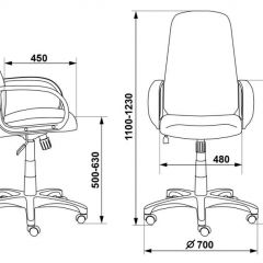 Кресло руководителя Бюрократ CH-808AXSN/#B черный 3C11 в Соликамске - solikamsk.mebel24.online | фото 3