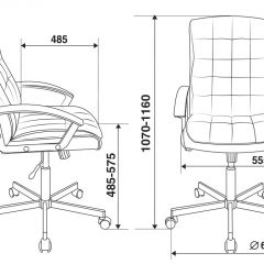 Кресло руководителя Бюрократ CH-823AXSN/BLACK в Соликамске - solikamsk.mebel24.online | фото 4