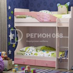 Кровать Бемби МДФ (фасад 3D) в Соликамске - solikamsk.mebel24.online | фото 6