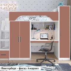 Кровать-чердак Тея + Шкаф-Пенал Тея в Соликамске - solikamsk.mebel24.online | фото 7