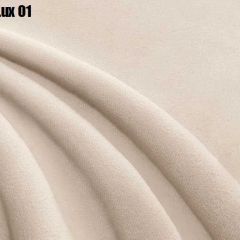 Кровать Доминика + Ортопедическая решетка (1200) в Соликамске - solikamsk.mebel24.online | фото 5