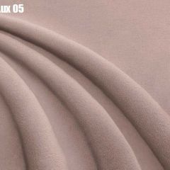 Кровать Доминика + Ортопедическая решетка (1200) в Соликамске - solikamsk.mebel24.online | фото 7