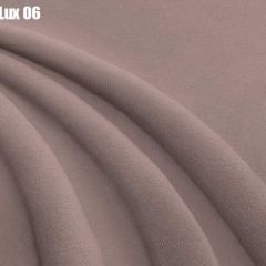 Кровать Доминика + Ортопедическая решетка (1200) в Соликамске - solikamsk.mebel24.online | фото 8