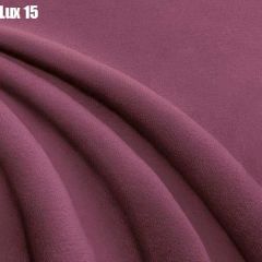 Кровать Доминика + Ортопедическая решетка (1200) в Соликамске - solikamsk.mebel24.online | фото 15